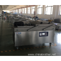 Brother Automatic Chamber Food Vacuum Packaging Machine